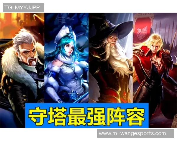 FPX战术引发热议电竞圈对王者荣耀战术争议的深度剖析与讨论